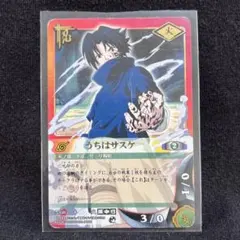 NARUTO疾風伝カードゲーム うちはサスケ＆大蛇丸 忍伝-060 - メルカリ