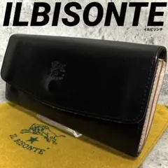 バイカラー！】イルビゾンテ ILBISONTE フラップ長財布 黒 ピンク 