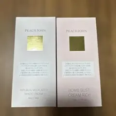 PEACH JOHN ヒップルン、ボムバストクリームセット