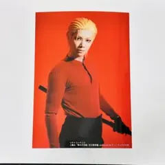 Item thumbnail for item 6871d87d-022b-491a-b46a-a6662b61e55b