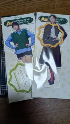 TWICEくじ A賞 アクリルスタンド ジョンヨン ジヒョ 2種セット