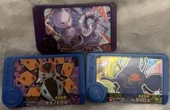 ポケモンフレンダ　ミュウツー　＋おまけ