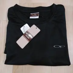 こんちゃん様 リクエスト 3点 まとめ商品