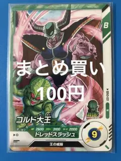 Item thumbnail for item 9d837de2-65f9-412b-a12b-37eaa7aa3081