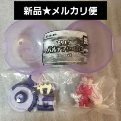 デカヌチャン　ポケモン パルデアいっぱい コレクション ガチャ★メルカリ便