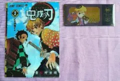鬼滅の刃 我妻善逸 クリアファイルなどセット