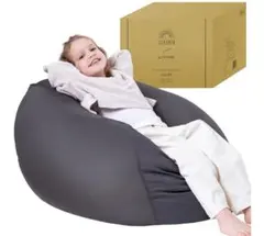 【新品、未使用品】マシュマロ ビーズクッション Mサイズ