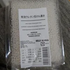 Item thumbnail for item 0e503cce-f24f-4daf-a4a7-ccc53bb53feb