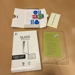 SLUB Xperia 8 / 8 lite ガラスフィルム