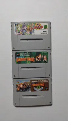 スーパーファミコンソフト 3本セットまとめ売り①