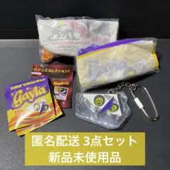 オーストラリア軍】戦闘糧食【F】新品・未開 ・賞味期限 2029年