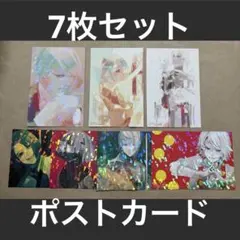 2026年最新】有馬貴将 ポストカードの人気アイテム - メルカリ