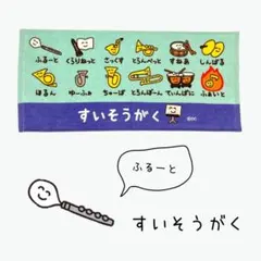アヤ様 リクエスト 2点 まとめ商品