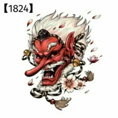 くま。様 リクエスト 2点 まとめ商品