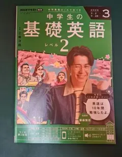 Item thumbnail for item 585e0b15-e87a-42d9-a3d2-80a9e560ec31