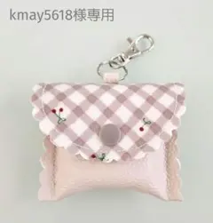 ★kmay5618様専用★GPSケース バイアスチェック&チェリーミルクティー