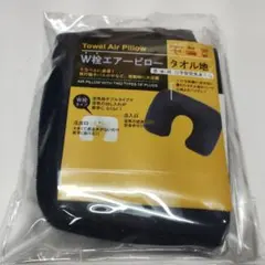 Item thumbnail for item 70640f8e-a338-4948-8983-744a36dad2eb