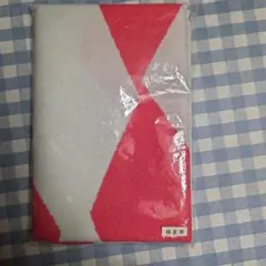 Item thumbnail for item 3631b61a-6c89-4abc-9482-abc4e54cdd96