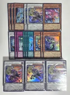 遊戯王 ストラクチャーデッキ パワーオブフェローズ まとめ