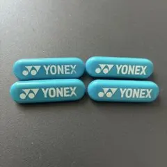 2026年最新】YONEX テニス アクセサリーの人気アイテム - メルカリ