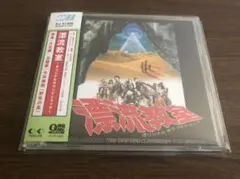 希少◇CD 東京ゴッドファーザーズ original sound track - メルカリ