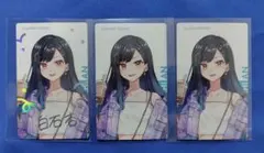 プロセカ　エピカ　クリフェス　白石杏