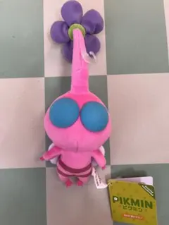 【最終値下げ】PK05 羽ピクミン ピクミン ぬいぐるみ 三英貿易
