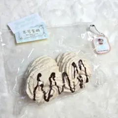 snowcake ホイップ スクイーズ