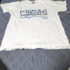 山下美月 卒業記念コンサートホワイトTシャツ!