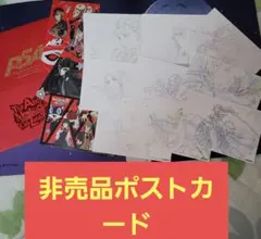 未開封】CLAMP@MOBiLE Fes! 2011 クリアファイル - メルカリ
