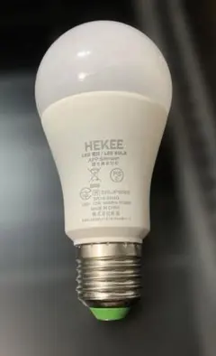 HEKEE LEDスマート電球 E26口金 100W形相当(12W)