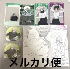 2025年最新】狗巻棘缶バッジの人気アイテム - メルカリ