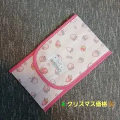 ハンドメイドカトラリーケース　縦型　イチゴ柄