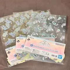 スティッチ 一番くじ G賞 クリアファイル ステッカー セット A4