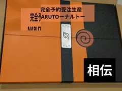 2026年最新】第1話複製原稿 ナルトの人気アイテム - メルカリ