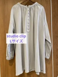 スタディオクリップ チュニック