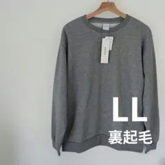 しまむらメンズ