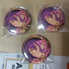 礼瀬マヨイ 缶バッジ 3点セット あんスタ 礼瀬マヨイ フィーチャースカウト 中国 時光 缶バッジ