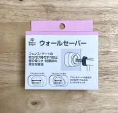 Item thumbnail for item 03c32758-142f-43fa-a37d-9b3d9ba3ec13