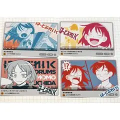 【匿名配送】ふつうの軽音部 青春の一瞬トレーディングカード はーとぶれいくセット