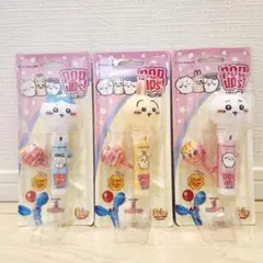 신품 치이카와 ポップアップス！チュッパチャプス コンプセット