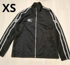 ミズノ　MIZUNO XS トラックジャケット　ブラック