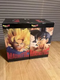 ドラゴンボール MAXIMATIC フィギュア 2体セット　孫悟空