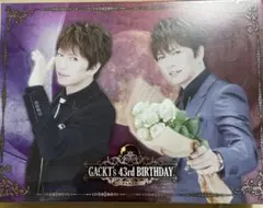 2026年最新】gackt パズルの人気アイテム - メルカリ