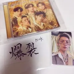 M!LK 佐野勇斗 好きすぎて滅 爆裂愛してる 通常盤 トレカ ステッカー ③