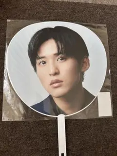 【新品】Mania 目黒蓮うちわ