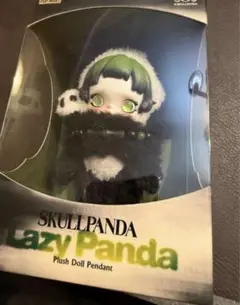 SKULLPANDA lazy panda ぬいぐるみペンダント