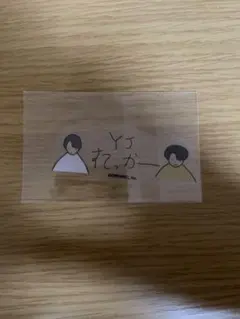 YJげーみんぐ。 オリジナルステッカー - メルカリ
