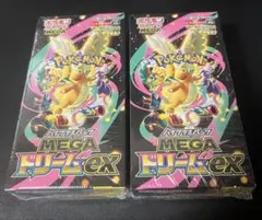 【未開封シュリンク付】ポケモンカードゲーム　MEGAドリームex 2BOX