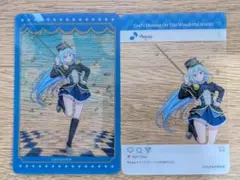 アクア ドリーミーくじ この素晴らしい世界に祝福を!3 マーチング　D賞